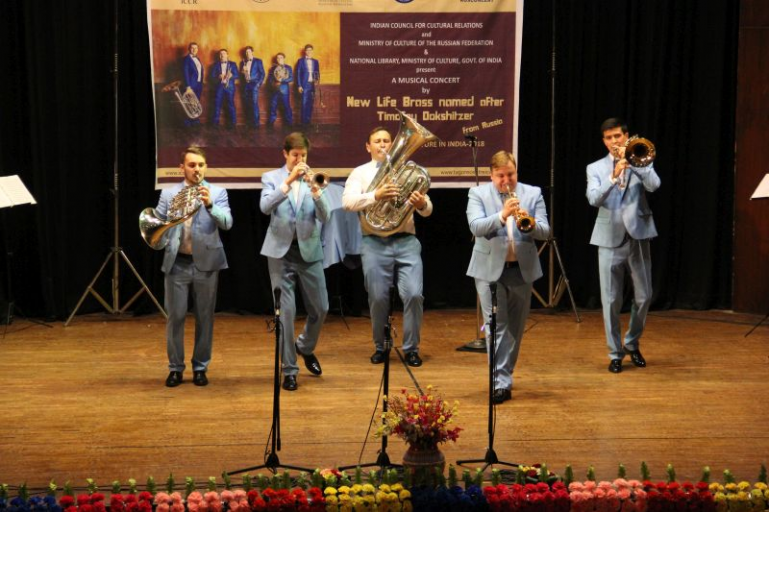 Российский духовой ансамбль New Life Brass им. Т.Докшицера выступил с концертом в Калькутте