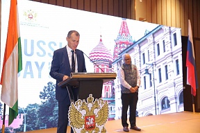 Russia Day 2023 Celebrated in Kolkata Russia Day 2023 Celebrated in Kolkata