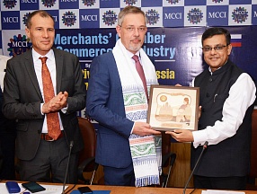 Ambassador of Russia to India H.E. Mr. Denis Alipov takes part in Interactive Session at MCCI