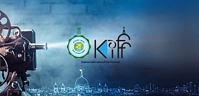 Russian Directors Participating in 29th Kolkata International Film Festival Russian Directors Participating in 29th Kolkata International Film Festival