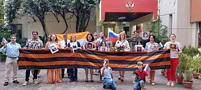 Бессмертный полк прошел маршем в День Победы в Калькутте Бессмертный полк прошел маршем в День Победы в Калькутте