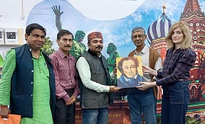 On the results of the 46th International Kolkata Book Fair (IKBF-2023) On the results of the 46th International Kolkata Book Fair (IKBF-2023)