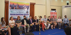 “Russian Education 2018” Fair in Kolkata