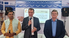 Russian National Stand at IKBF-2024 Inaugurated in Kolkata Russian National Stand at IKBF-2024 Inaugurated in Kolkata