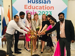 On Russian Education Fair 2023 in Kolkata On Russian Education Fair 2023 in Kolkata