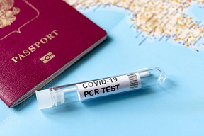 Russia removes requirement to show negative PCR test upon arrival Russia removes requirement to show negative PCR test upon arrival