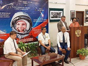 Cosmonautics Day exhibition opens in Kolkata Cosmonautics Day exhibition opens in Kolkata