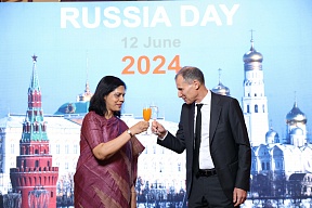 О праздновании Дня России 2024 в Калькутте