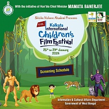 Russia Participates in 10th Kolkata International Children's Film Festival
